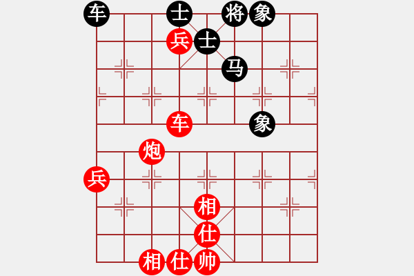 象棋棋譜圖片：廣西跨世紀(jì)隊(duì) 秦勁松 勝 上海浦東花木廣洋隊(duì) 李俊峰 - 步數(shù)：100 