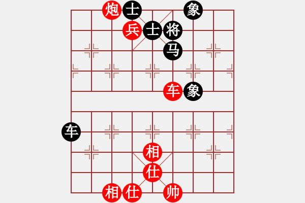 象棋棋譜圖片：廣西跨世紀(jì)隊(duì) 秦勁松 勝 上海浦東花木廣洋隊(duì) 李俊峰 - 步數(shù)：110 