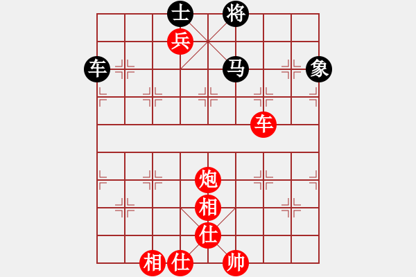 象棋棋譜圖片：廣西跨世紀(jì)隊(duì) 秦勁松 勝 上海浦東花木廣洋隊(duì) 李俊峰 - 步數(shù)：120 