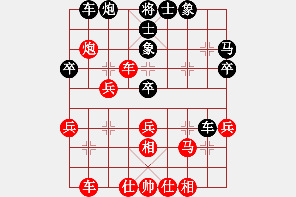 象棋棋譜圖片：廣西跨世紀(jì)隊(duì) 秦勁松 勝 上海浦東花木廣洋隊(duì) 李俊峰 - 步數(shù)：50 