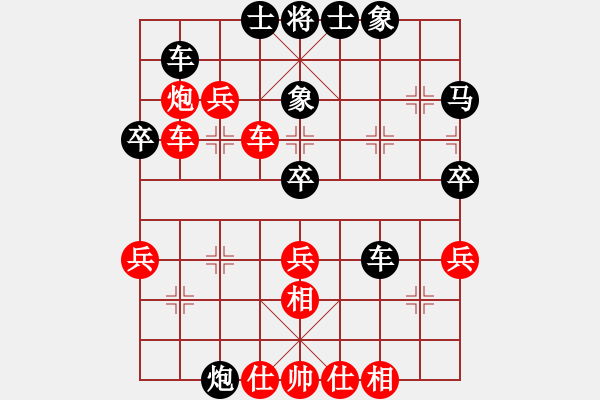 象棋棋譜圖片：廣西跨世紀(jì)隊(duì) 秦勁松 勝 上海浦東花木廣洋隊(duì) 李俊峰 - 步數(shù)：60 