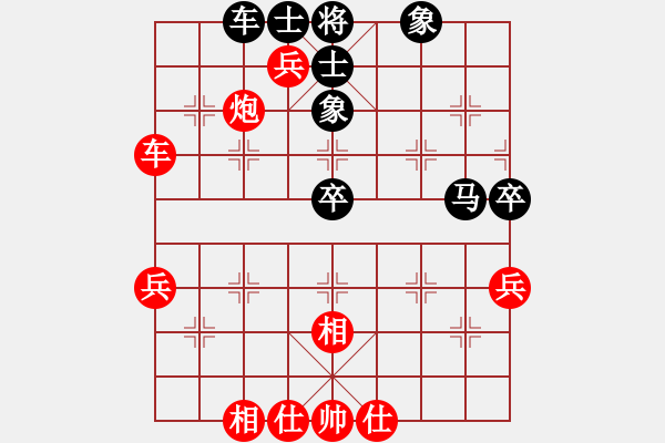 象棋棋譜圖片：廣西跨世紀(jì)隊(duì) 秦勁松 勝 上海浦東花木廣洋隊(duì) 李俊峰 - 步數(shù)：80 