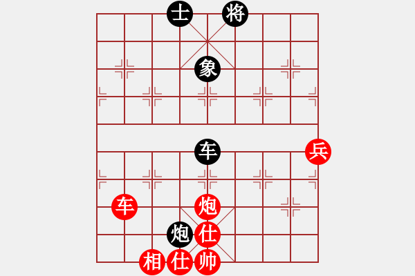 象棋棋譜圖片：陪妻看電視(9段)-勝-煮酒論棋雄(9段) - 步數(shù)：110 