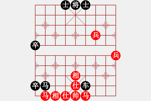 象棋棋譜圖片：慢慢的出手[3159469612] -VS- 橫才俊儒[292832991] - 步數(shù)：60 