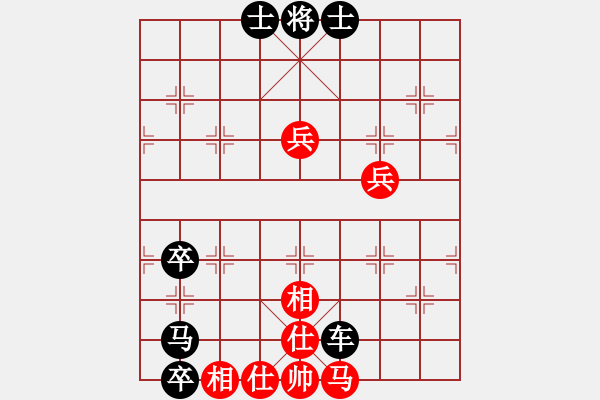 象棋棋譜圖片：慢慢的出手[3159469612] -VS- 橫才俊儒[292832991] - 步數(shù)：70 