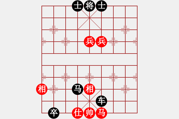 象棋棋譜圖片：慢慢的出手[3159469612] -VS- 橫才俊儒[292832991] - 步數(shù)：82 