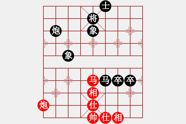 象棋棋譜圖片：唐太宗(9段)-負-中原大將(5段) - 步數(shù)：100 