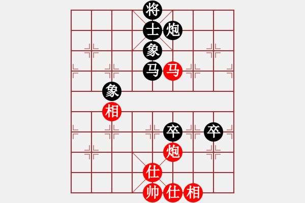 象棋棋譜圖片：唐太宗(9段)-負-中原大將(5段) - 步數(shù)：120 