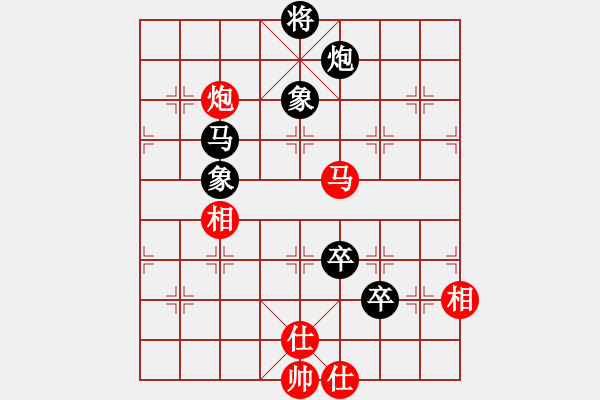 象棋棋譜圖片：唐太宗(9段)-負-中原大將(5段) - 步數(shù)：140 