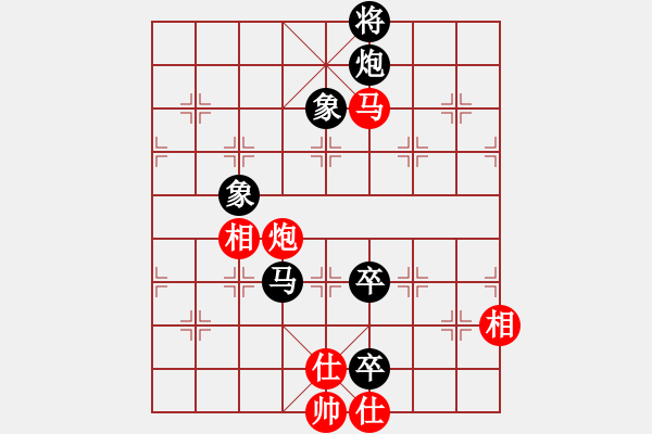 象棋棋譜圖片：唐太宗(9段)-負-中原大將(5段) - 步數(shù)：150 