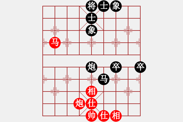 象棋棋譜圖片：唐太宗(9段)-負-中原大將(5段) - 步數(shù)：70 