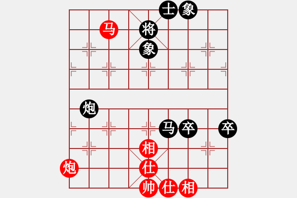 象棋棋譜圖片：唐太宗(9段)-負-中原大將(5段) - 步數(shù)：90 