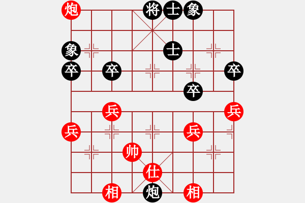 象棋棋譜圖片：棄車關炮 - 步數(shù)：10 