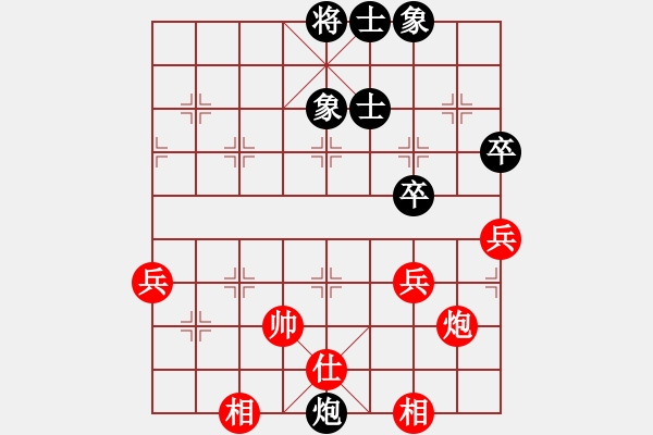 象棋棋譜圖片：棄車關炮 - 步數(shù)：17 