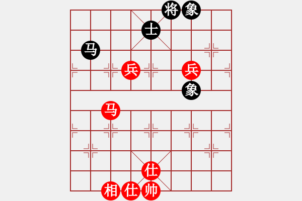 象棋棋谱图片：上海 胡荣华 VS 火车头 孙博 - 步数：160 