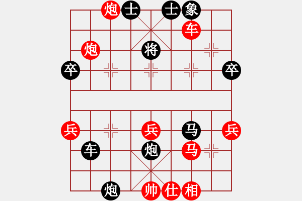 象棋棋譜圖片：金庸一品堂棋社 金庸西狂楊過(guò) 先勝 金庸武俠小龍女 - 步數(shù)：60 