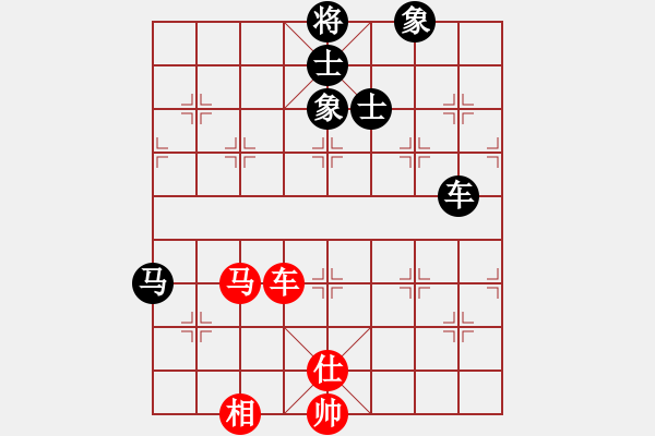 象棋棋譜圖片：軟件下棋(無(wú)極)-負(fù)-清江放排(天罡) - 步數(shù)：260 