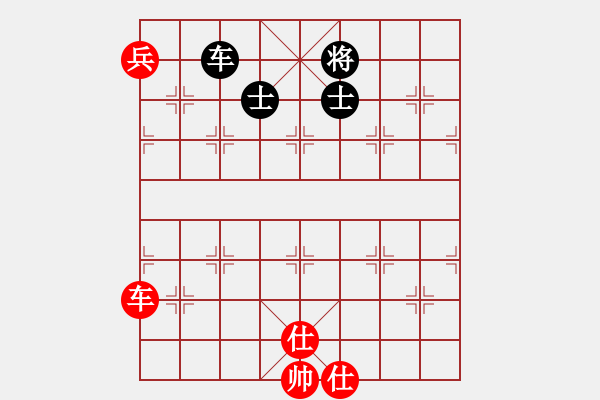 象棋棋谱图片：鹭岛三剑(日帅)-和-想好了在走(月将) - 步数：110 