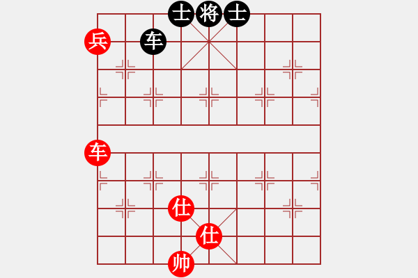 象棋棋谱图片：鹭岛三剑(日帅)-和-想好了在走(月将) - 步数：140 