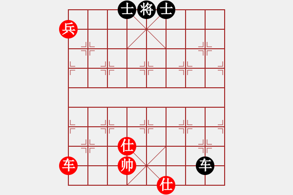 象棋棋谱图片：鹭岛三剑(日帅)-和-想好了在走(月将) - 步数：190 