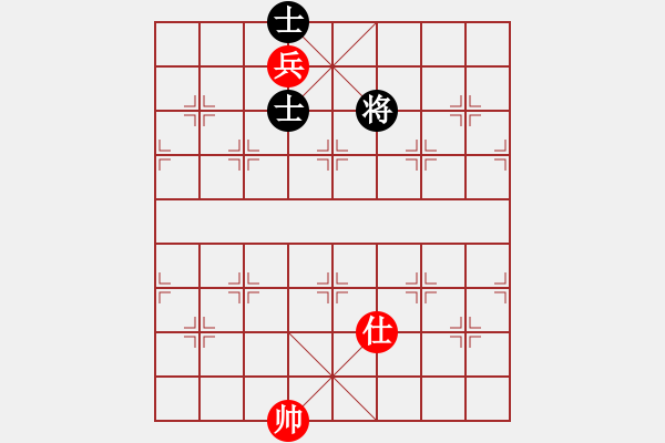 象棋棋谱图片：鹭岛三剑(日帅)-和-想好了在走(月将) - 步数：230 