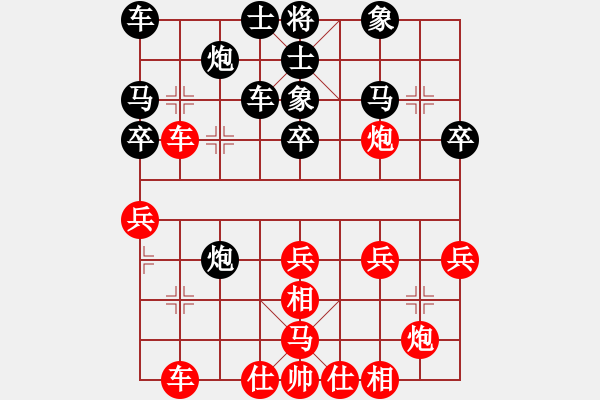 象棋棋譜圖片：張凱淳 先勝 梁耀文 - 步數(shù)：40 