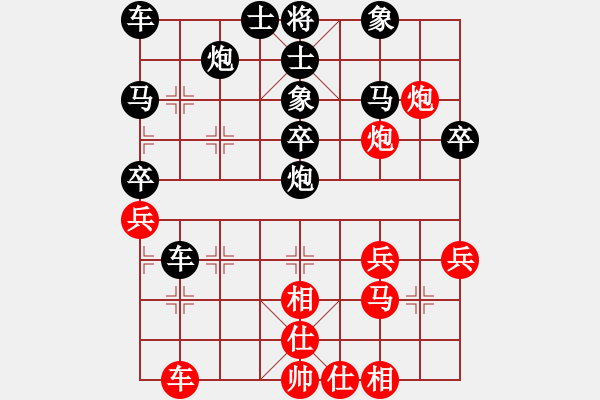 象棋棋譜圖片：張凱淳 先勝 梁耀文 - 步數(shù)：50 