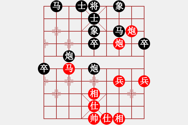 象棋棋譜圖片：張凱淳 先勝 梁耀文 - 步數(shù)：60 