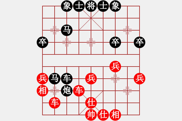 象棋棋譜圖片：王者之劍(9星)-和-瘋狂的殺(8星) - 步數(shù)：50 