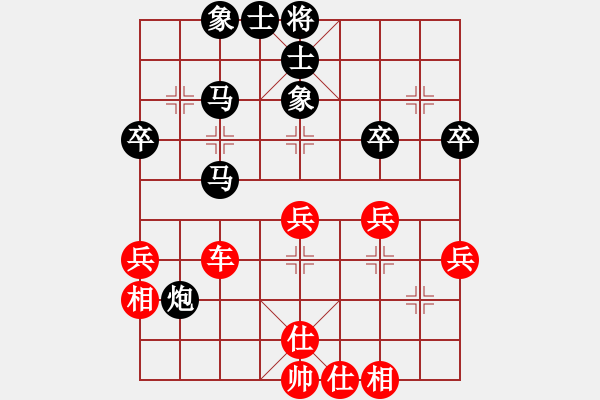 象棋棋譜圖片：王者之劍(9星)-和-瘋狂的殺(8星) - 步數(shù)：60 