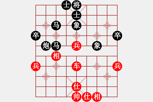 象棋棋譜圖片：王者之劍(9星)-和-瘋狂的殺(8星) - 步數(shù)：70 