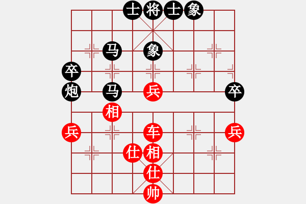 象棋棋譜圖片：王者之劍(9星)-和-瘋狂的殺(8星) - 步數(shù)：80 