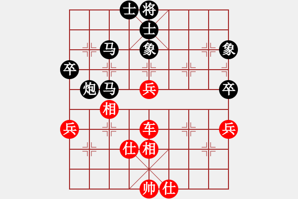 象棋棋譜圖片：王者之劍(9星)-和-瘋狂的殺(8星) - 步數(shù)：90 