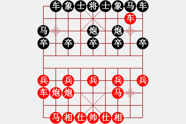 象棋棋譜圖片：金鉤炮：得子復(fù)丟 冷著絕殺 - 步數(shù)：10 