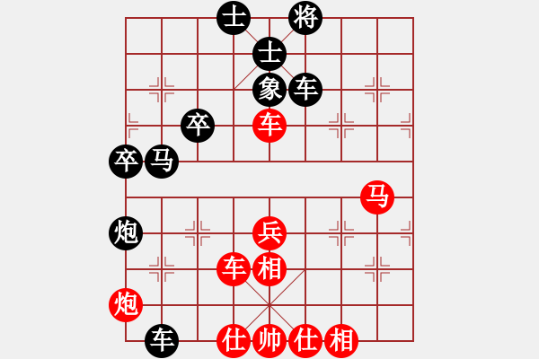 象棋棋譜圖片：金鉤炮：得子復(fù)丟 冷著絕殺 - 步數(shù)：40 