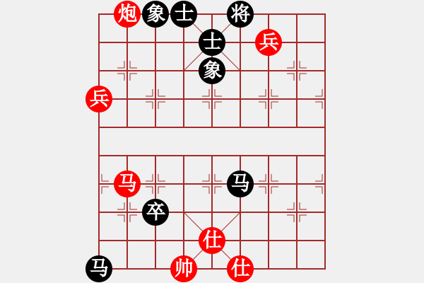 象棋棋譜圖片：浙江二臺(tái)(日帥)-和-梁山花和尚(5段) - 步數(shù)：100 