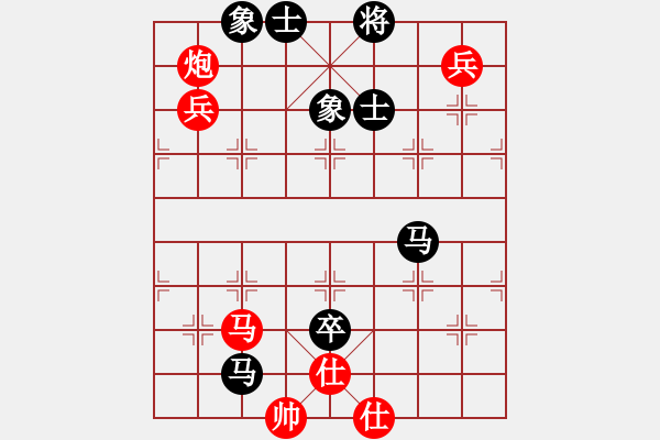 象棋棋譜圖片：浙江二臺(tái)(日帥)-和-梁山花和尚(5段) - 步數(shù)：120 