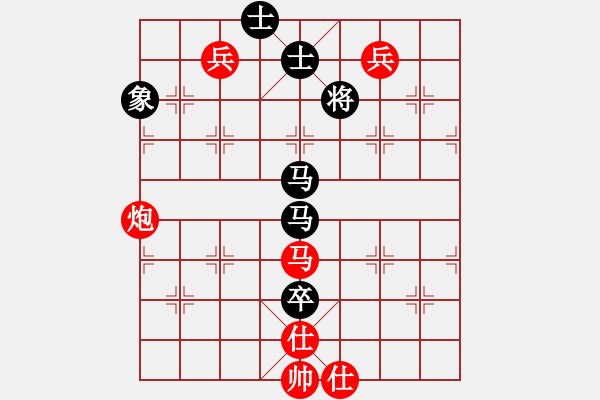 象棋棋譜圖片：浙江二臺(tái)(日帥)-和-梁山花和尚(5段) - 步數(shù)：150 