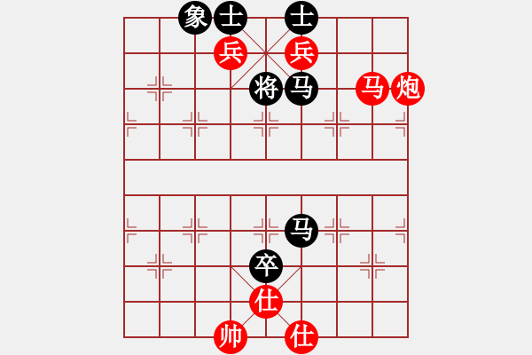 象棋棋譜圖片：浙江二臺(tái)(日帥)-和-梁山花和尚(5段) - 步數(shù)：190 