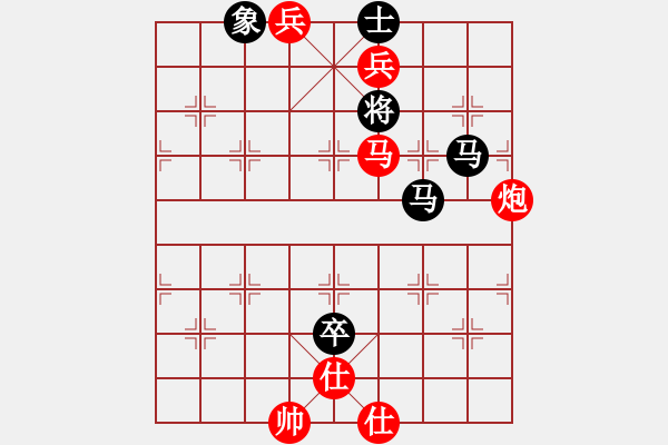 象棋棋譜圖片：浙江二臺(tái)(日帥)-和-梁山花和尚(5段) - 步數(shù)：200 