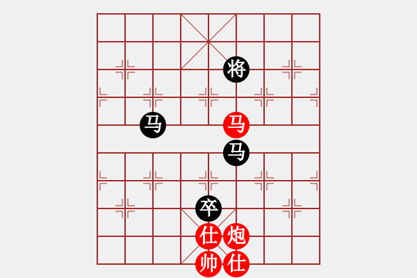 象棋棋譜圖片：浙江二臺(tái)(日帥)-和-梁山花和尚(5段) - 步數(shù)：230 