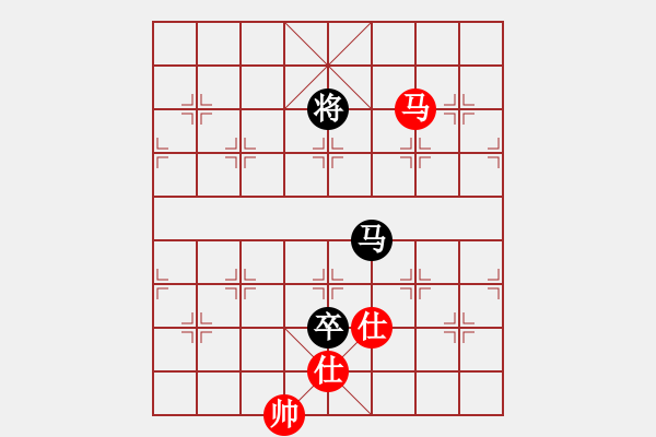 象棋棋譜圖片：浙江二臺(tái)(日帥)-和-梁山花和尚(5段) - 步數(shù)：240 