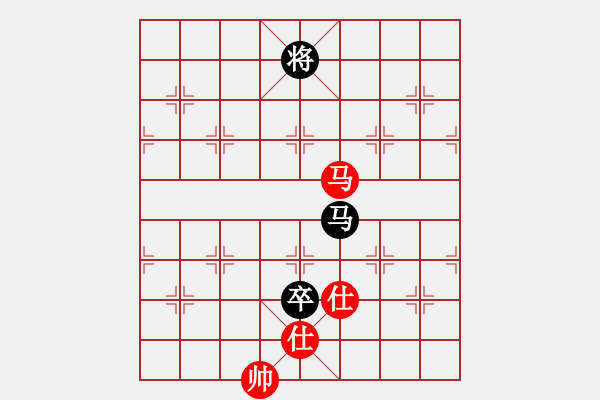 象棋棋譜圖片：浙江二臺(tái)(日帥)-和-梁山花和尚(5段) - 步數(shù)：242 