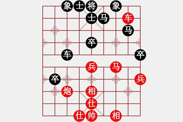 象棋棋譜圖片：棋中弈龍(9段)-和-偶一下(月將) - 步數(shù)：120 