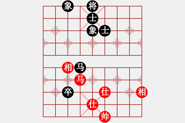 象棋棋譜圖片：棋中弈龍(9段)-和-偶一下(月將) - 步數(shù)：160 