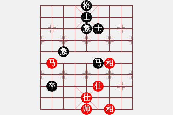 象棋棋譜圖片：棋中弈龍(9段)-和-偶一下(月將) - 步數(shù)：170 