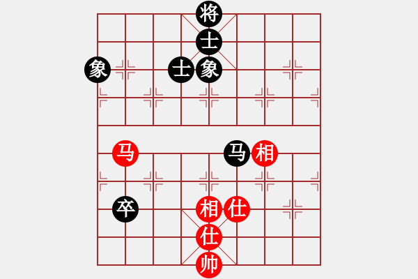 象棋棋譜圖片：棋中弈龍(9段)-和-偶一下(月將) - 步數(shù)：180 