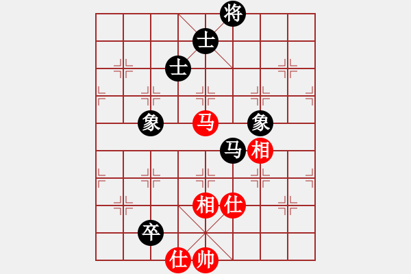 象棋棋譜圖片：棋中弈龍(9段)-和-偶一下(月將) - 步數(shù)：190 