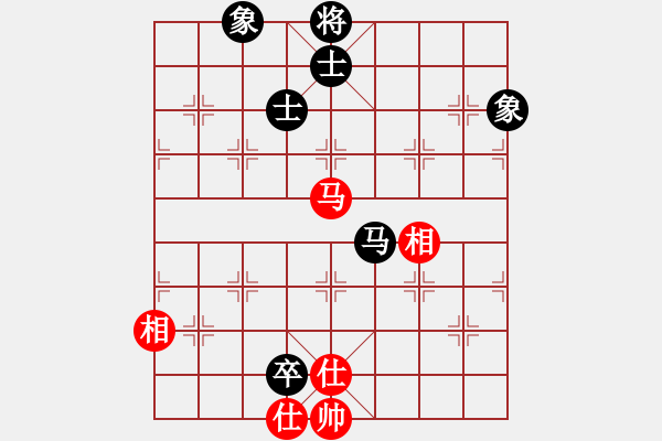 象棋棋譜圖片：棋中弈龍(9段)-和-偶一下(月將) - 步數(shù)：200 