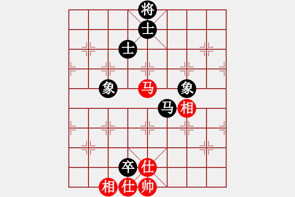 象棋棋譜圖片：棋中弈龍(9段)-和-偶一下(月將) - 步數(shù)：210 